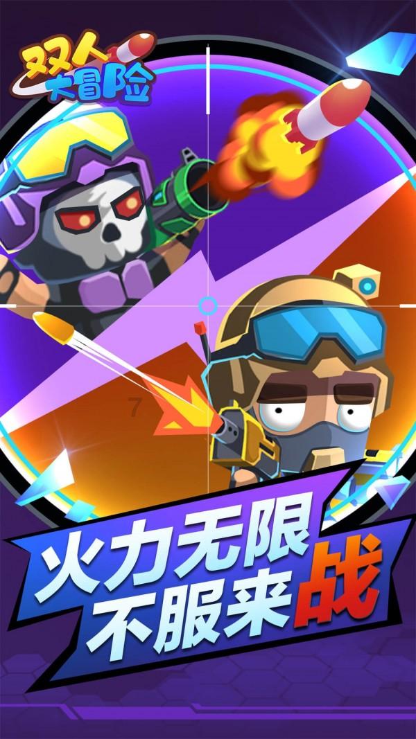 《星期六》大爆原因:耿直的杨紫,自觉的丁程鑫,害羞的魏大勋