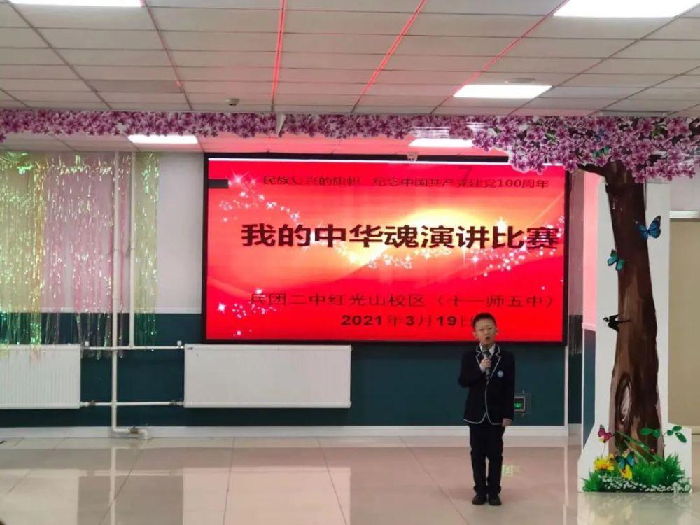 徐矿让能源“粮仓”更殷实